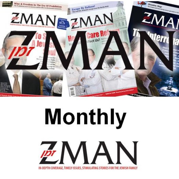 Zman Magazine Monthly
