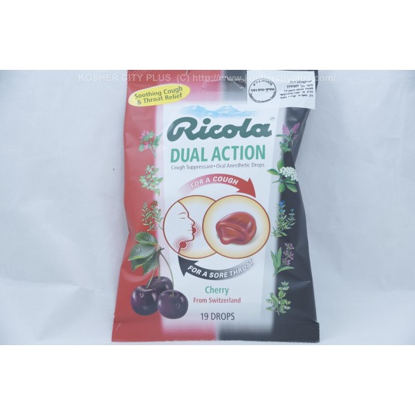Ricola Dual Action Drops Swiss Cherry Cough Suppressant Drops 19 ea, Medicine Cabinet