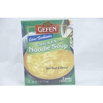 Gefen Low Sodium Chicken Flavored Noodle Soup 2 Packs 113.4g