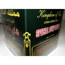 Special Gunpowder China Green Tea