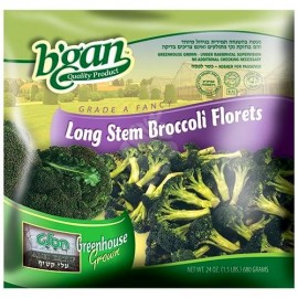 B'gan Grade A Fancy Long Stem Broccoli Florets Green House Grown  Net Wt 24oz 680g