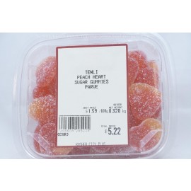 Tenli Peach Heart Sugar Gummy Kosher City Package