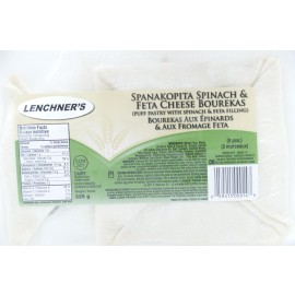 Spanakopita Spinach & Feta Cheese Burekas 8 pcs Dairy Chalav Israel 