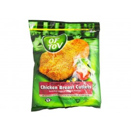 Chicken Breast Cutlet