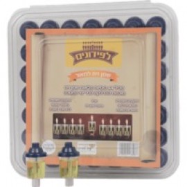 Lapidonim 44 Self Standing Olive Oil Candles for Chanukah