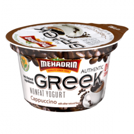 Mehadrin Authentic Greek nonfat Yogurt 2x protein Cappuccino 0%fat 6oz(170g)