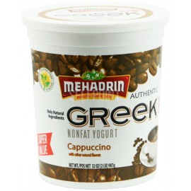 Mehadrin Authentic Greek Nonfat Yogurt Cappuccino 32 oz (907g)