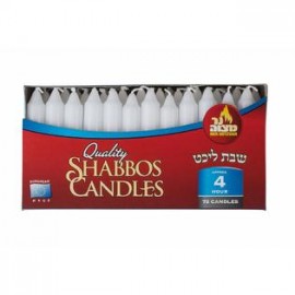 Ner Mitzvah Quality Shabbos Candles 4hour 72 counts 