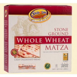 Stone Ground Whole Wheat Matza 2 packs