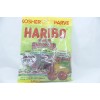 Haribo Twin  Cherries Gummy Candy