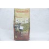 Heirloom Bhutan Red Rice