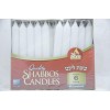 Ner Mitzvah 60 Quality Shabbos Candles 6 Hours