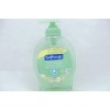 Citrus Antibacterial Benzalkonium Chloride Liquid Hand Soap with Moisturizers Pump