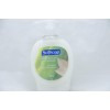 Soothing Aloe Ver Hand Soap