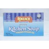 Rokeach Kitchen Soap Blue
