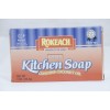 Rokeach Kitchen Soap Red