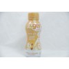Vanilla Caramel Balanced Nutritional Health Drink 