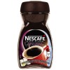 Nescafe Rich French Vanilla Instant Coffee 