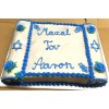 Birthday Cake Torah Scroll 