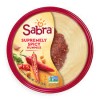 Supremely Spicy hummus 283g