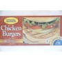 Shefa Chicken Burgers 8 Portions 896g