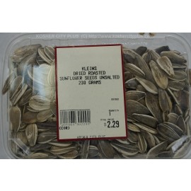 Dried Roasted Sunflower Seeds Unsalted