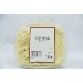 Kosher City Package Moishes No MSG Chicken Soup Base  350g