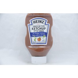 Ketchup Style Sauce No Suggar Added