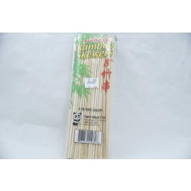Bamboo Skewers 8" (20cm)