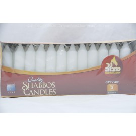 Ner Mitzvah 72 Quality Shabbos Candles 3 Hours
