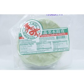 Twin Marquis Vegetable Dumpling Wrapper 398g