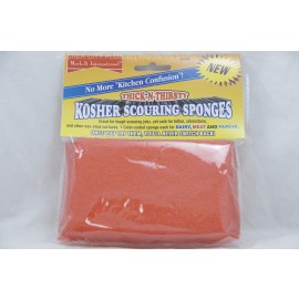 Mark-It International Meat Kosher Scouring Sponge