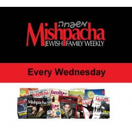 Mishpacha Magazine
